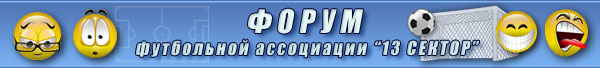 IPB